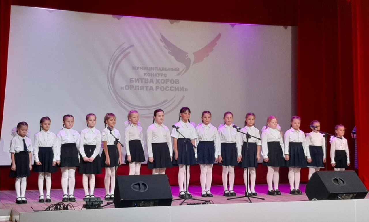 Участники районного конкурса Битва хоров.