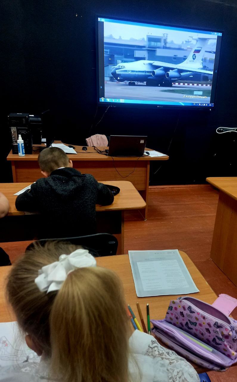 Разговоры о важном.