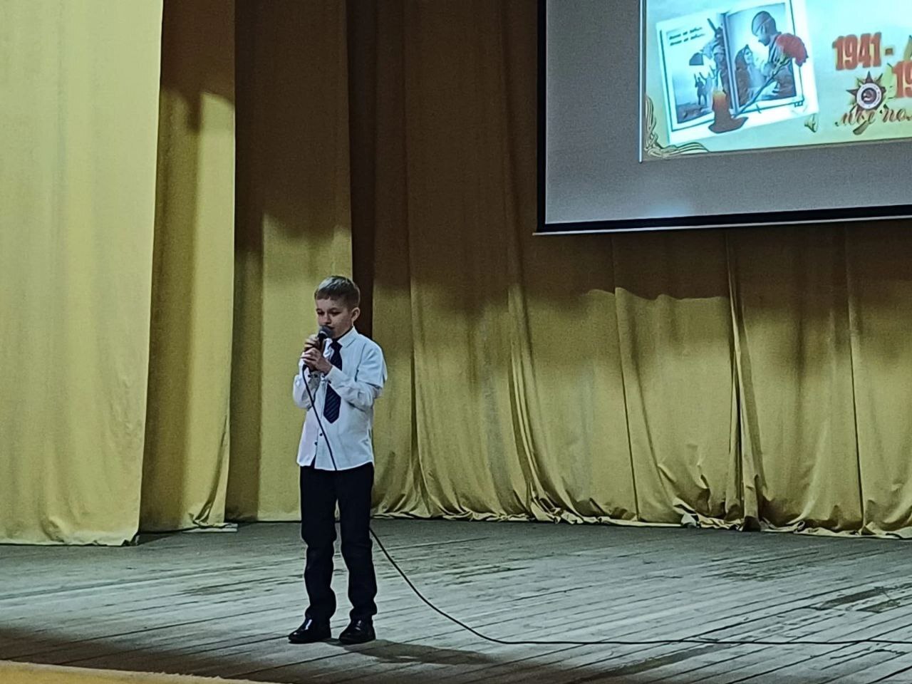 Конкурс чтецов «Мы помним! Мы гордимся!».