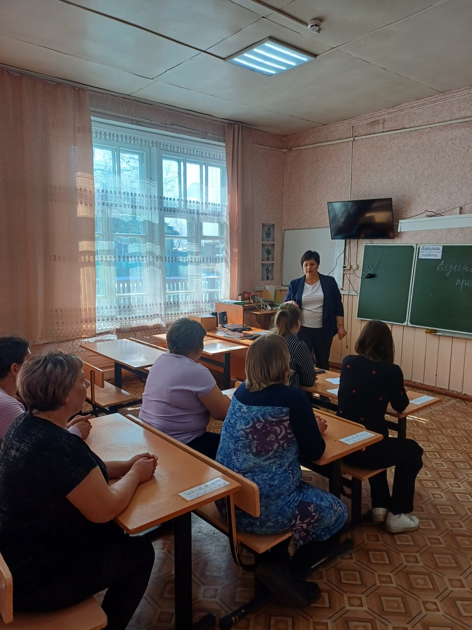 Родительское собрание «Россия – мои горизонты».