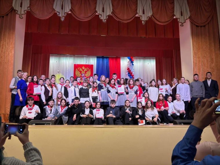 "Хранители Истории".