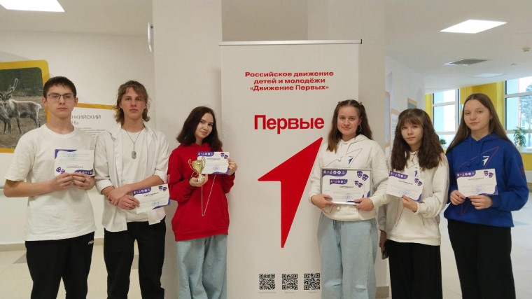 "Байкальская школьная классика".