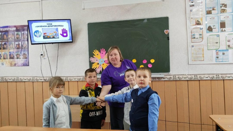 «Орлёнок - Доброволец ".
