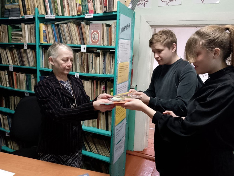 В рамках проведения акции "Аукцион добрых дел".